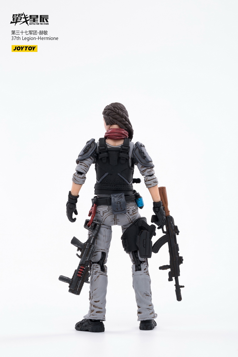 Fourth Legion Stina 1/18
