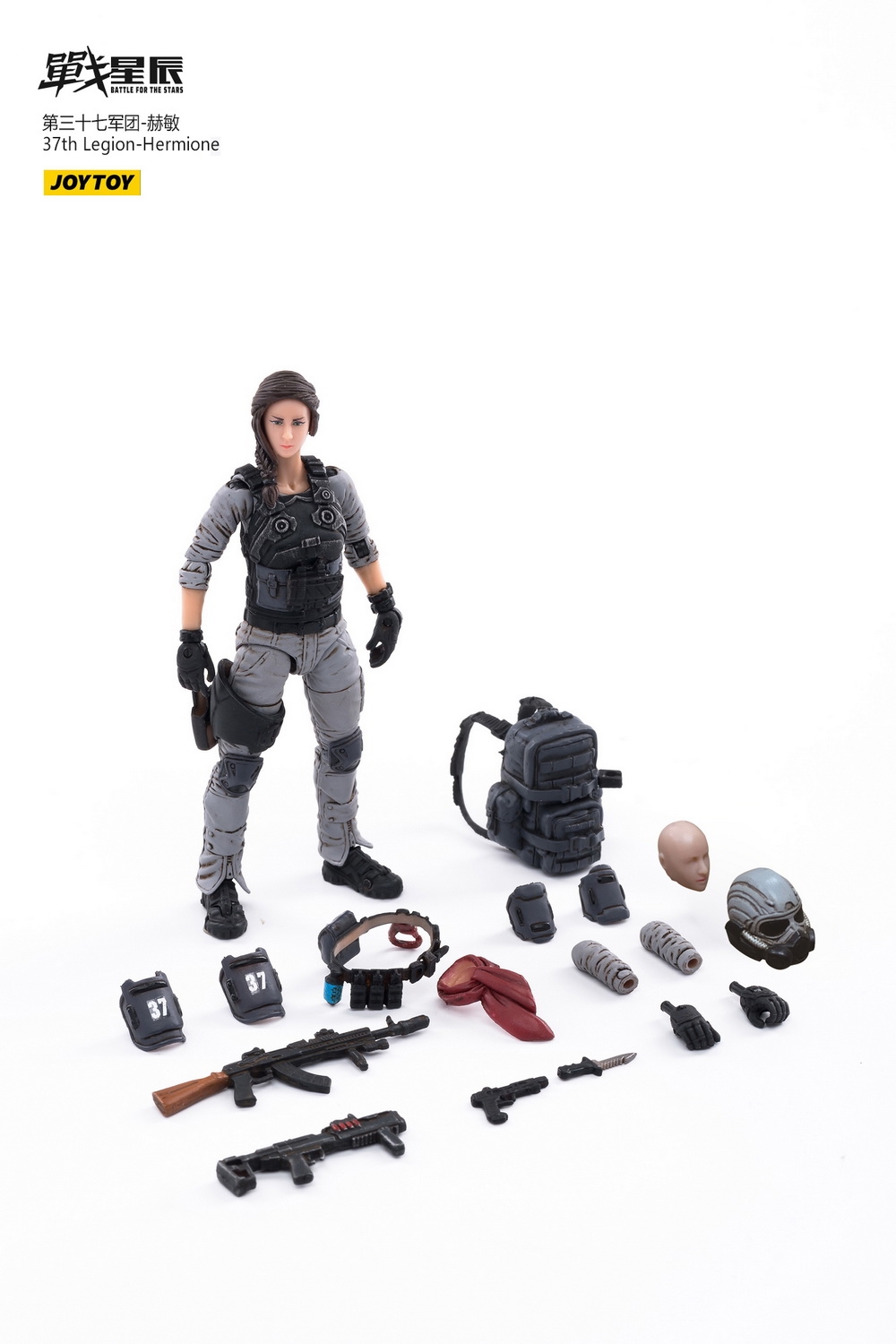 Fourth Legion Stina 1/18