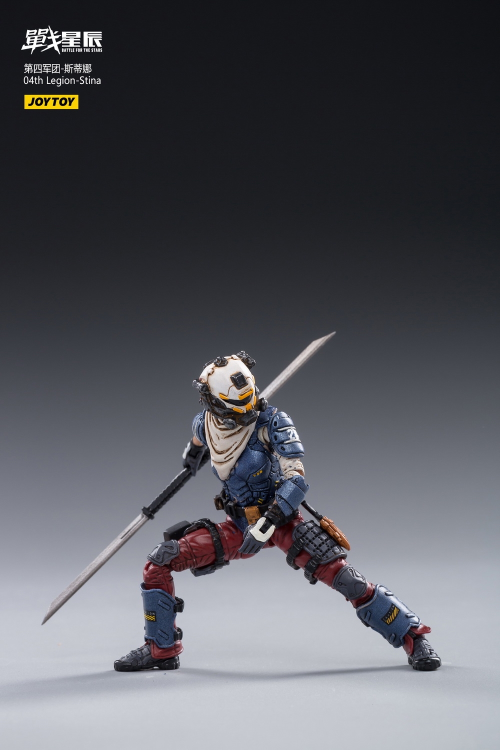 Fourth Legion Stina 1/18