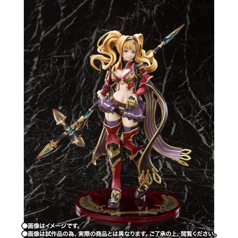 Granblue Fantasy - Figuarts ZERO Zeta & Beatrix