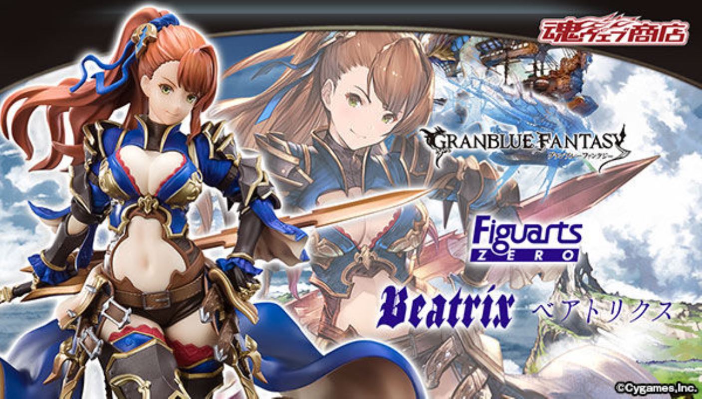 Granblue Fantasy - Figuarts ZERO Zeta & Beatrix