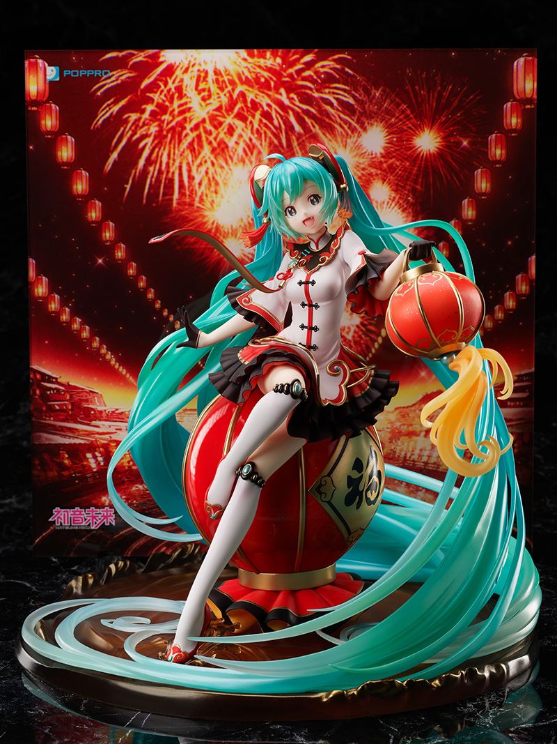 Hatsune Miku -2021 Chinese New Year ver.- 1/7