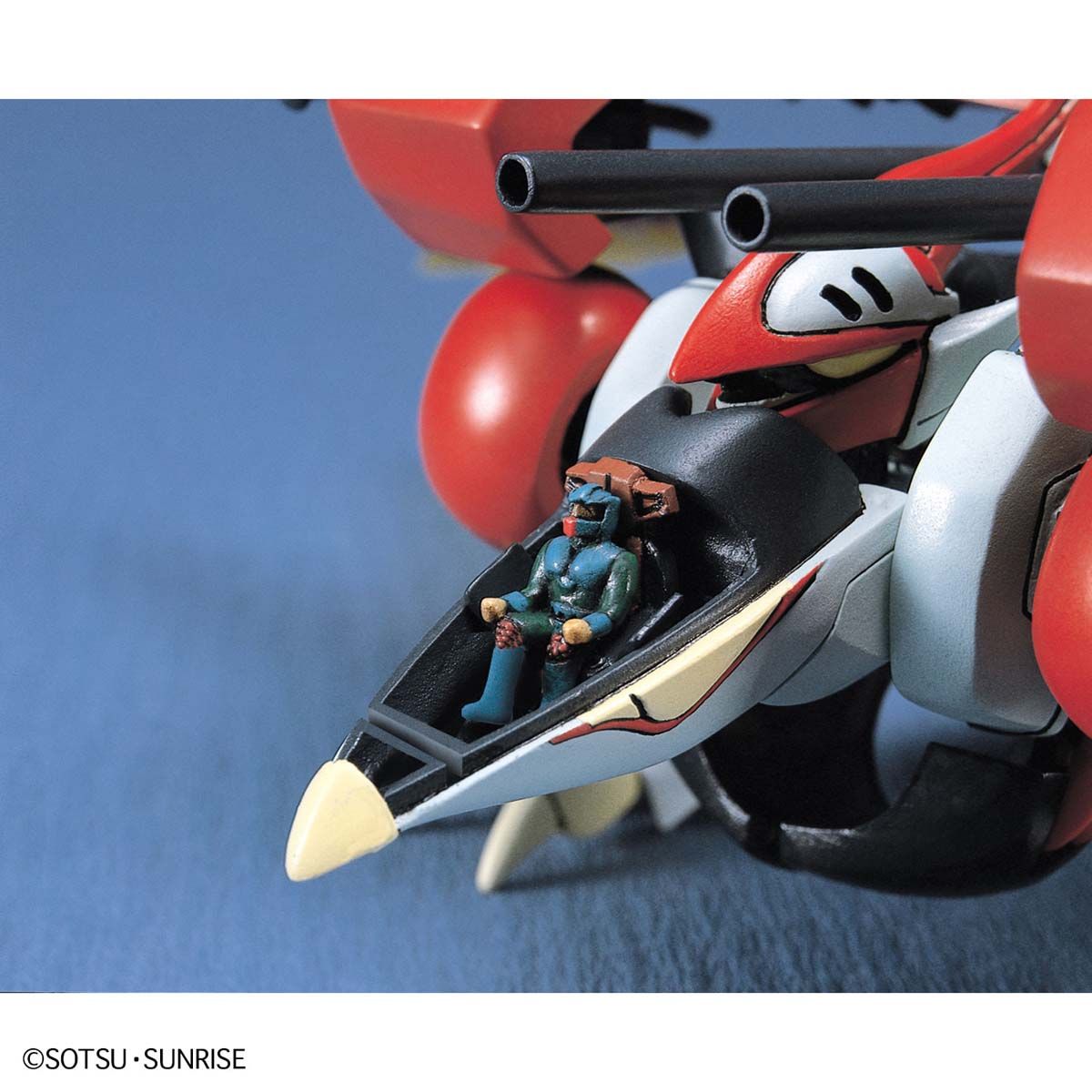HG 1/72 Billbine