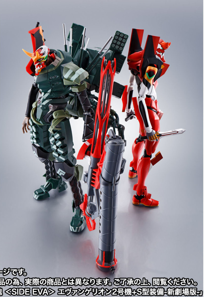 ROBOT Spirit  Evangelion New Unit 2 α