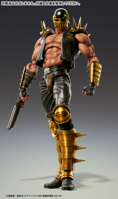 Hokuto no Ken - Super Action Statue Jagi