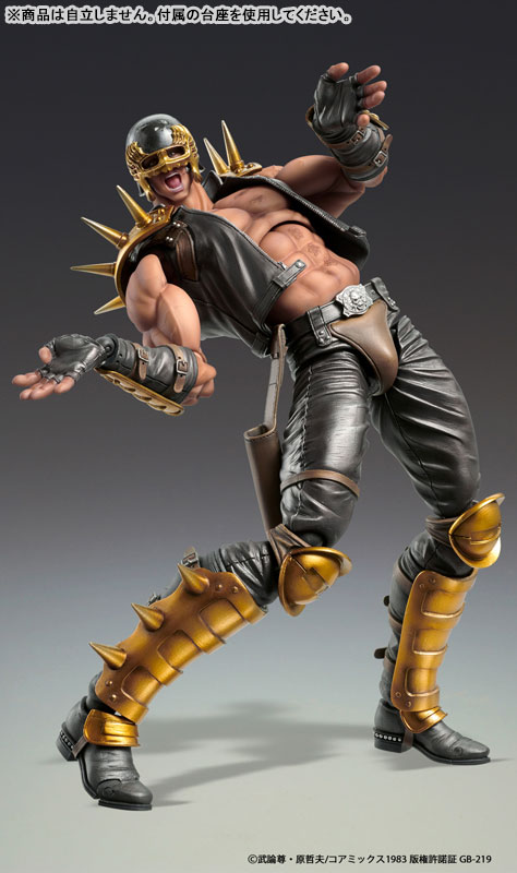 Hokuto no Ken - Super Action Statue Jagi