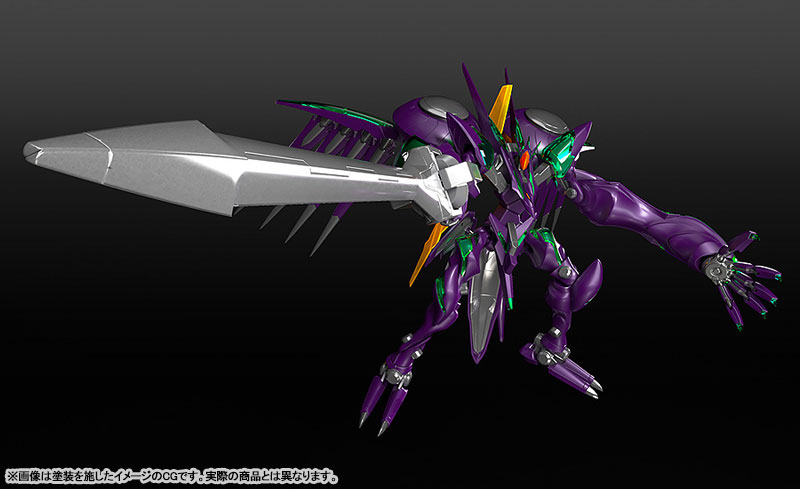 MODEROID Dead Aggressor The Beyond Fafner Mark Nicht