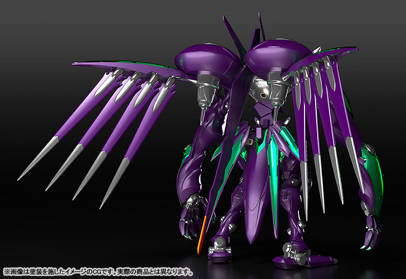 MODEROID Dead Aggressor The Beyond Fafner Mark Nicht