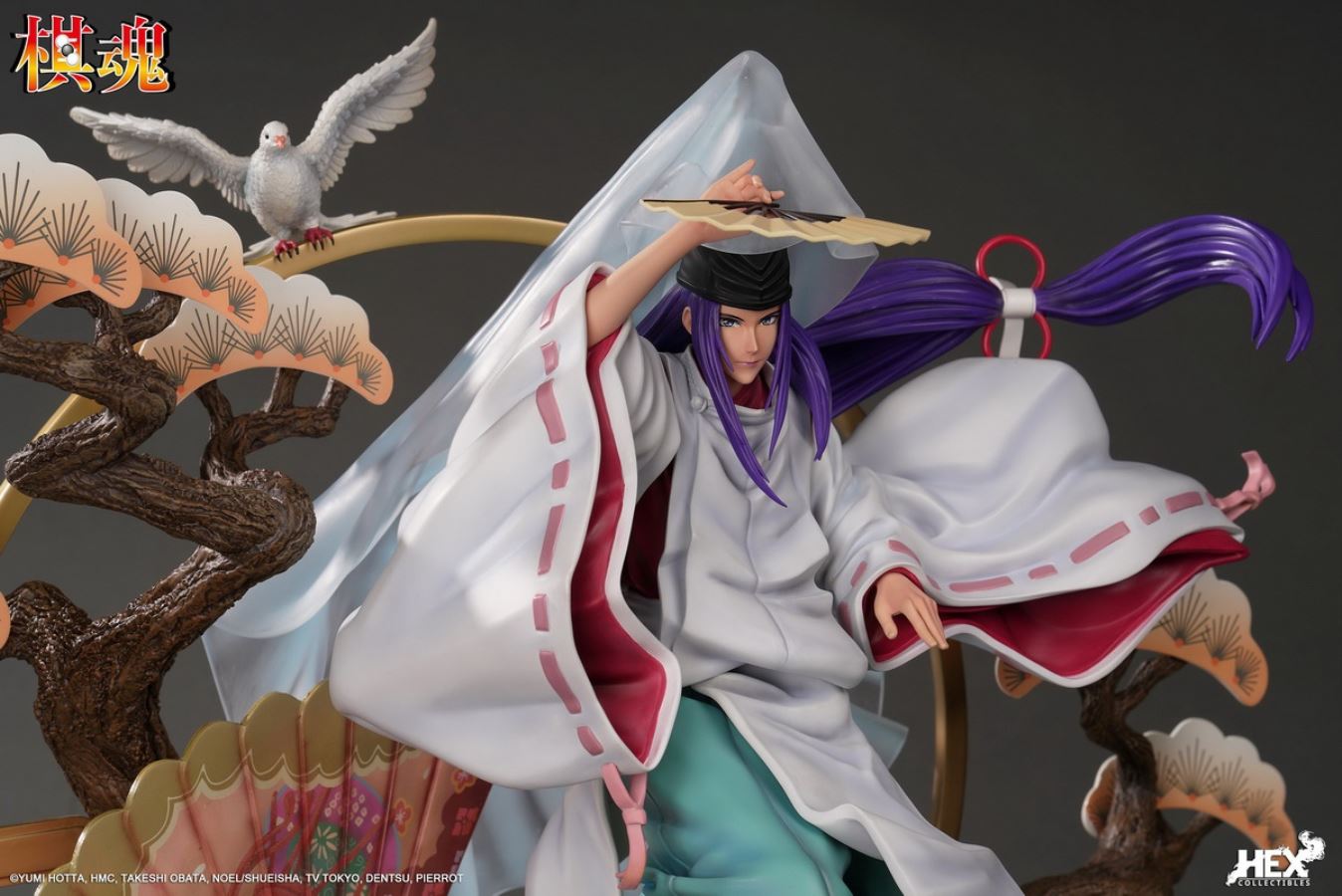 Shindou Hikaru and Fujiwara no Sai Elite Dynamic 1/6