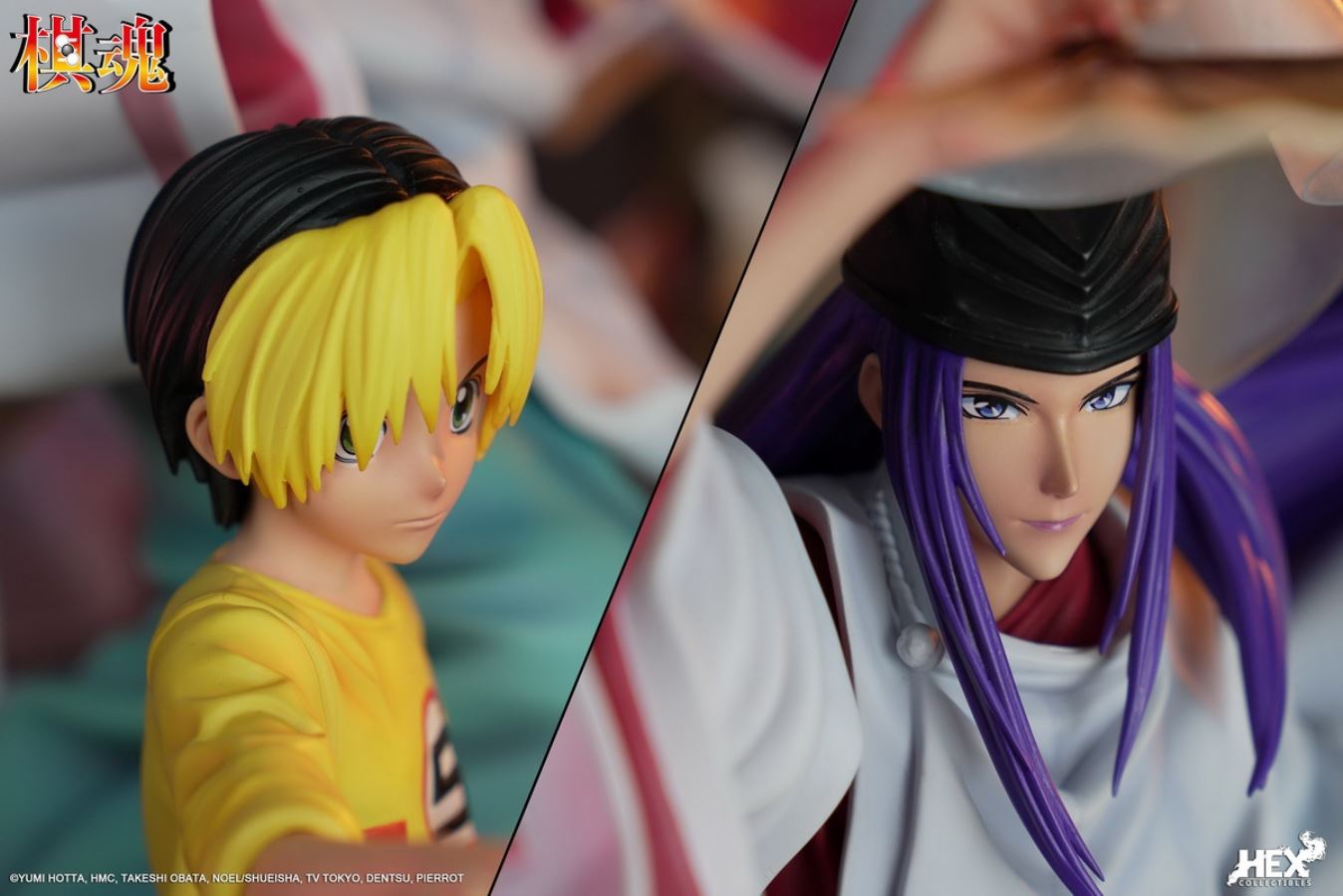 Shindou Hikaru and Fujiwara no Sai Elite Dynamic 1/6