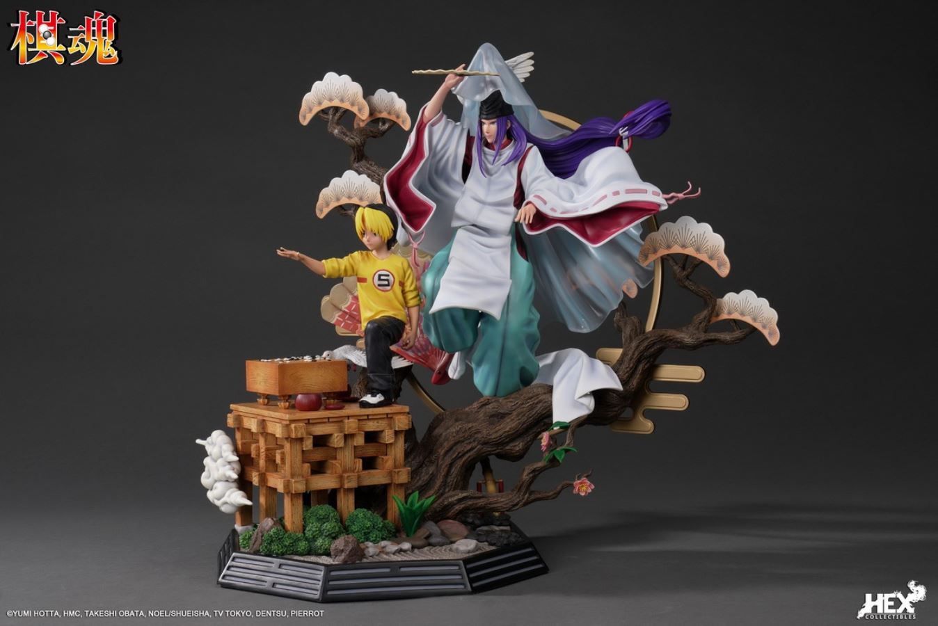 Shindou Hikaru and Fujiwara no Sai Elite Dynamic 1/6