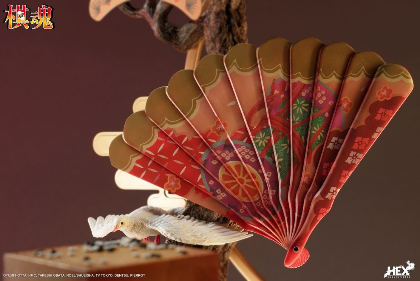 Shindou Hikaru and Fujiwara no Sai Elite Dynamic 1/6