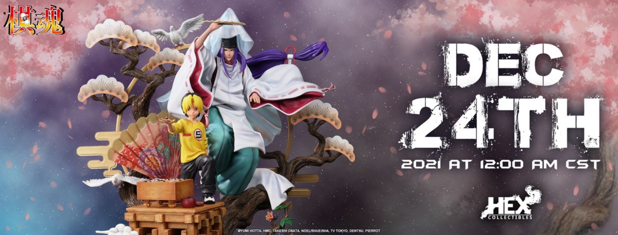 Shindou Hikaru and Fujiwara no Sai Elite Dynamic 1/6