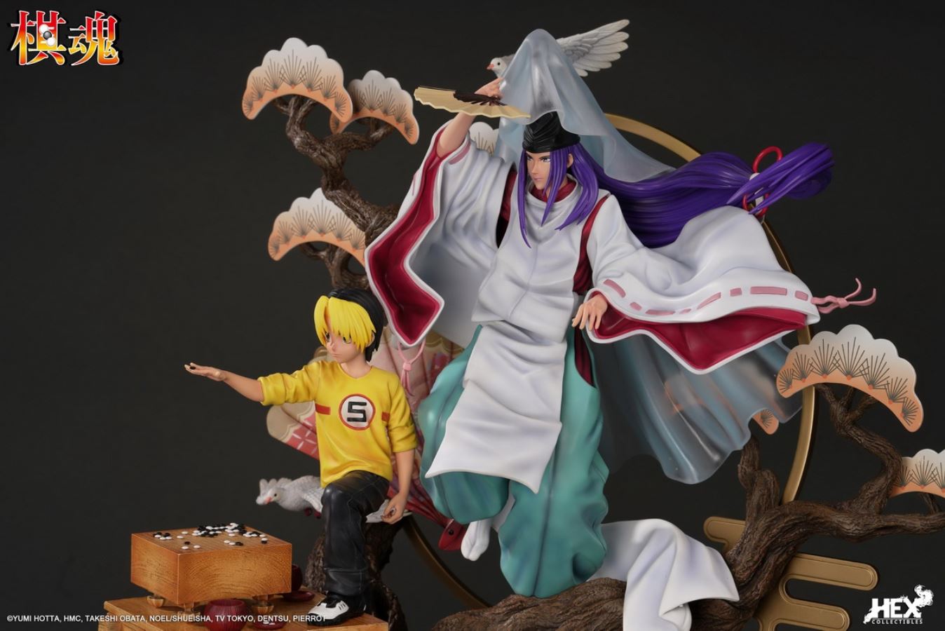 Shindou Hikaru and Fujiwara no Sai Elite Dynamic 1/6
