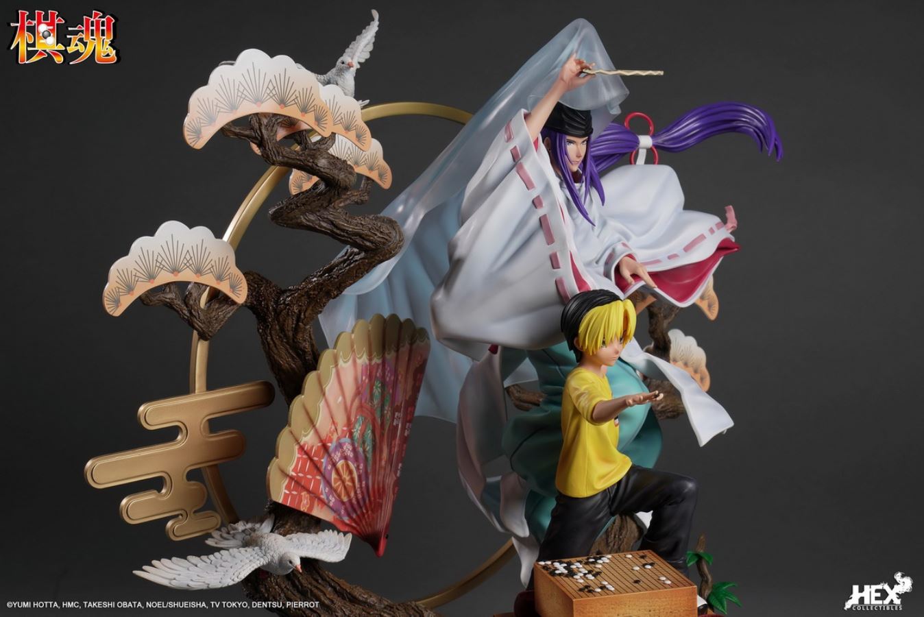 Shindou Hikaru and Fujiwara no Sai Elite Dynamic 1/6