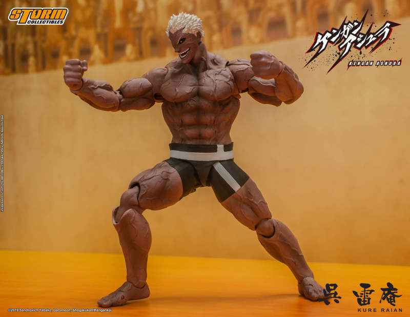 KURE RAIAN - KENGAN ASHURA