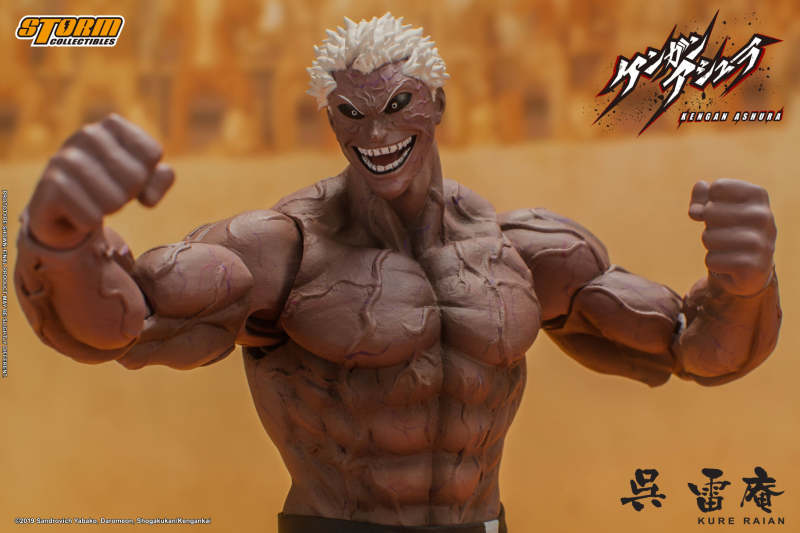 KURE RAIAN - KENGAN ASHURA