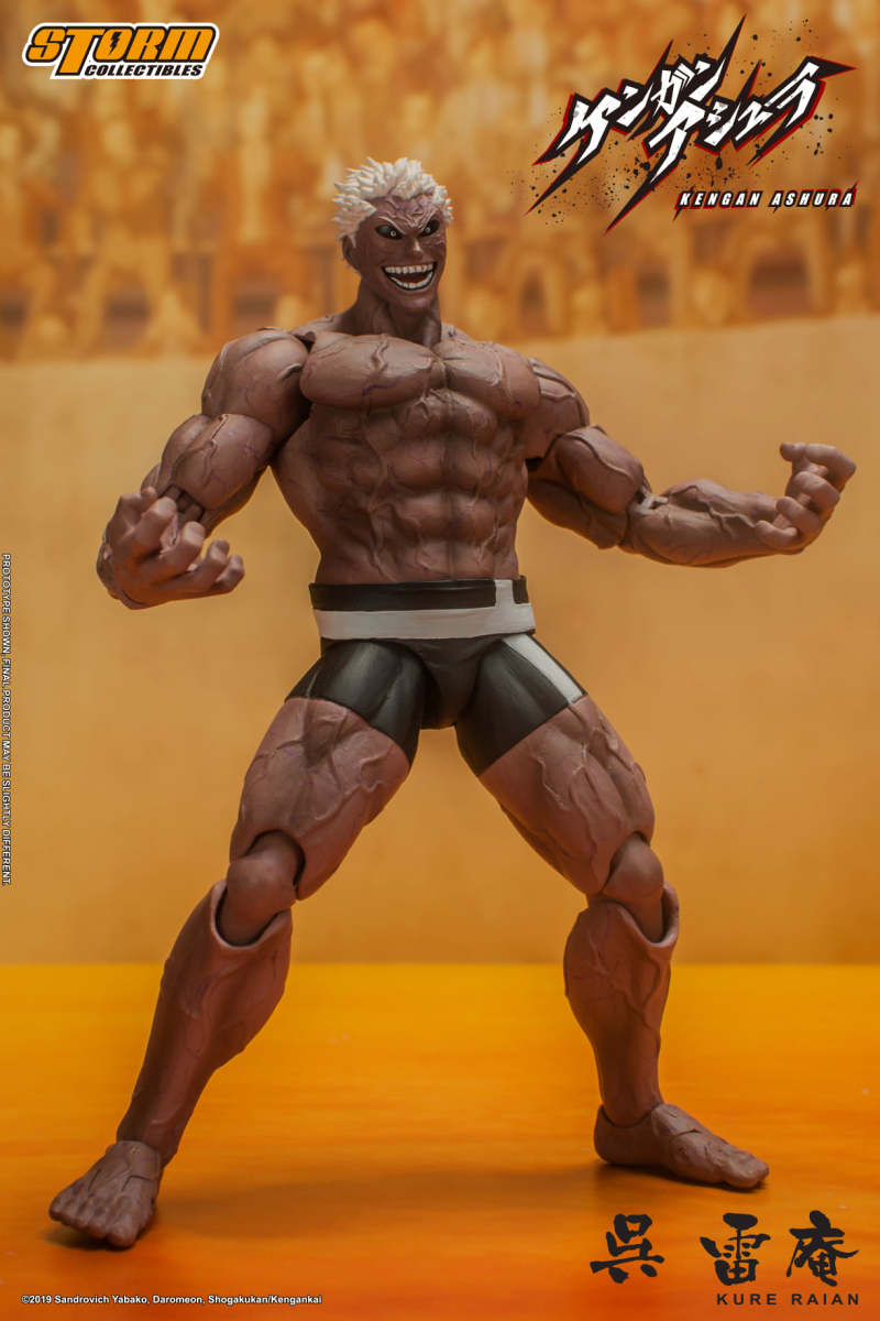 KURE RAIAN - KENGAN ASHURA
