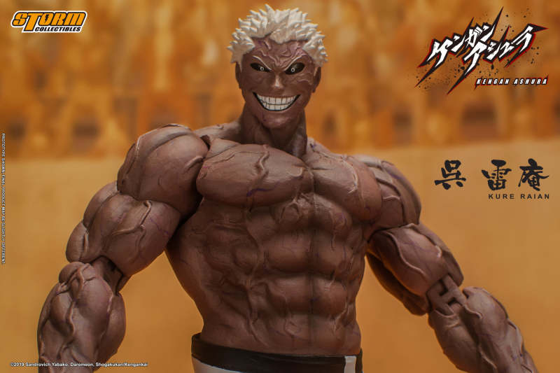 KURE RAIAN - KENGAN ASHURA