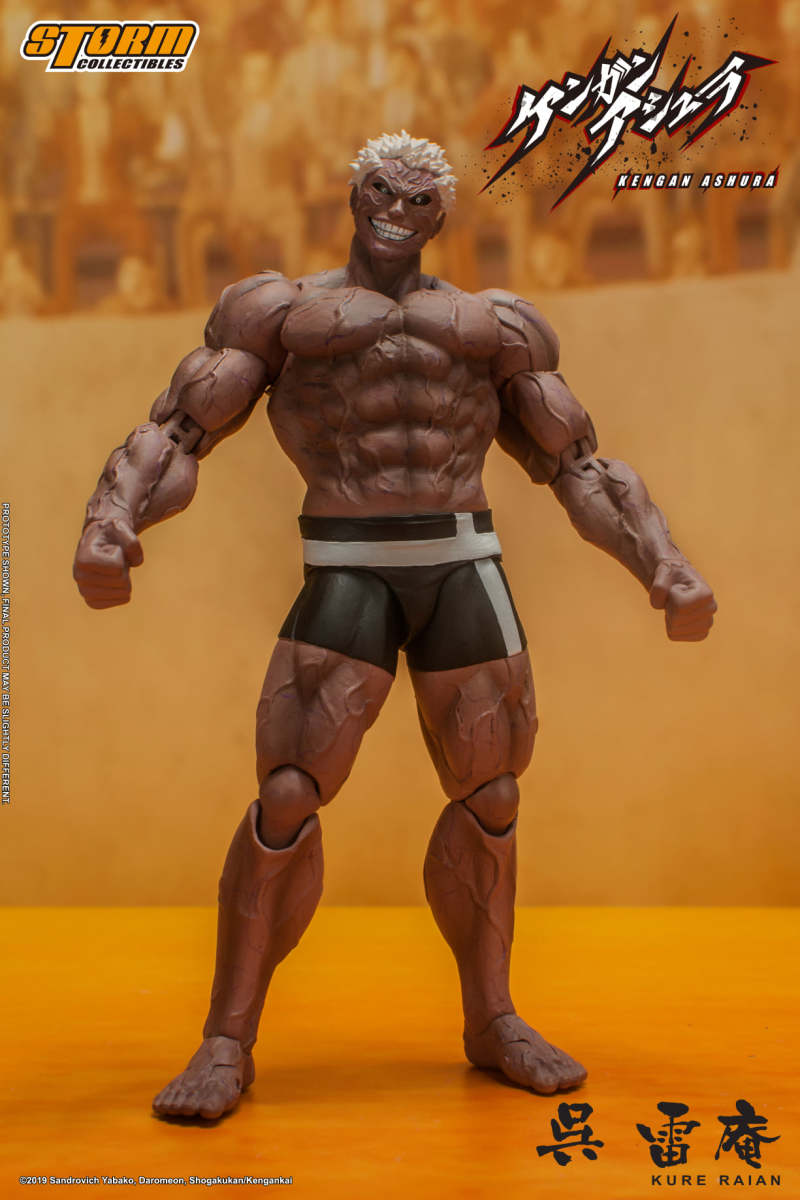KURE RAIAN - KENGAN ASHURA