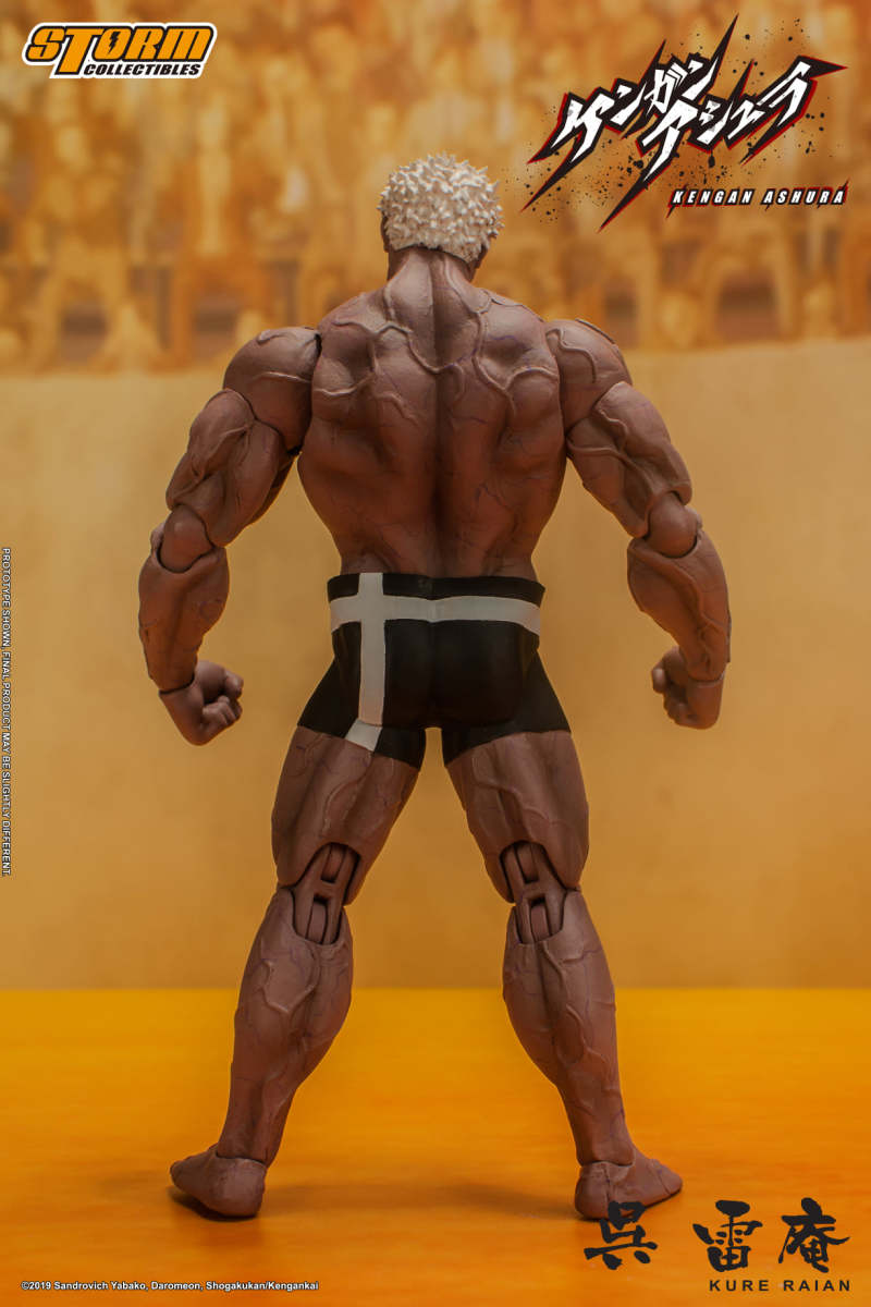 KURE RAIAN - KENGAN ASHURA