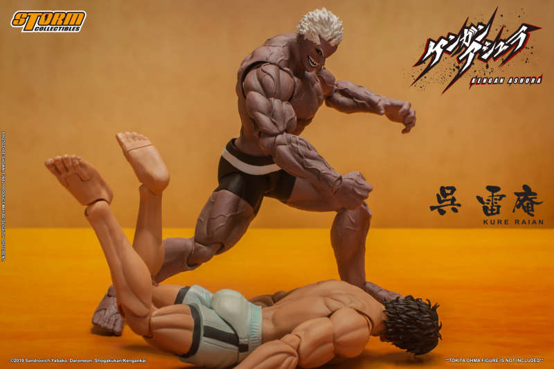 KURE RAIAN - KENGAN ASHURA