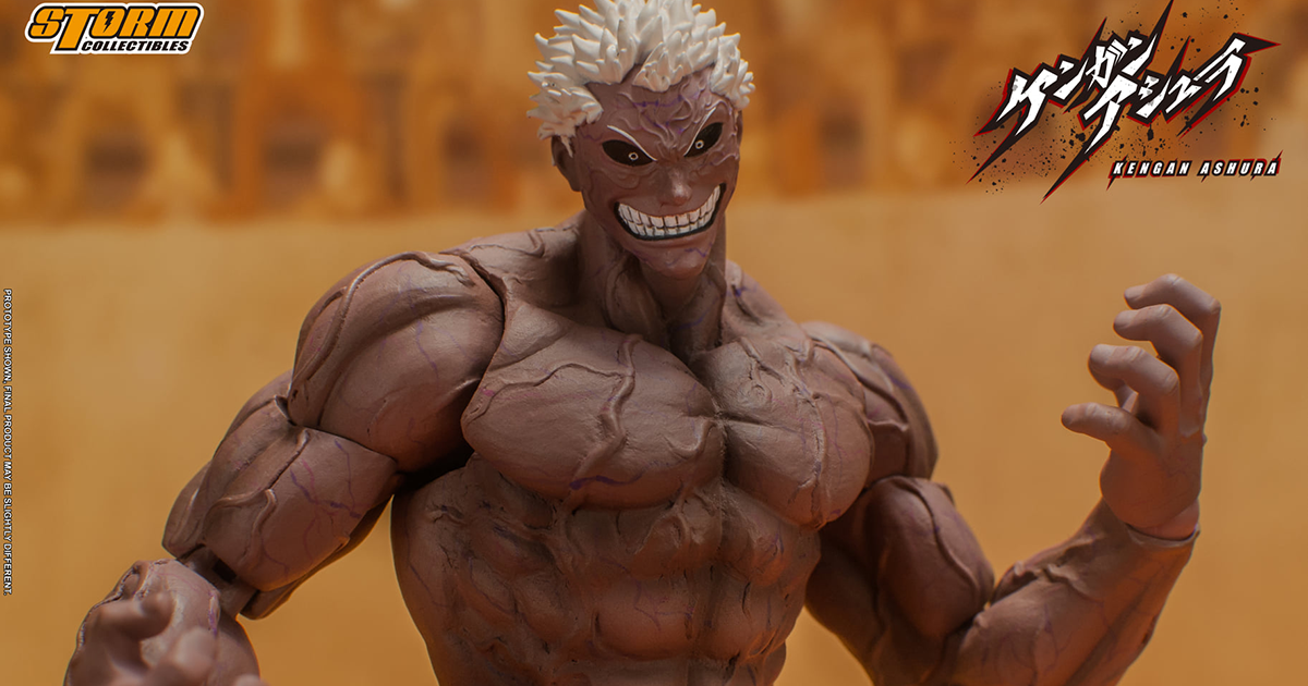 KURE RAIAN - KENGAN ASHURA