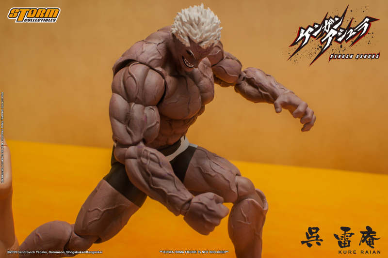 KURE RAIAN - KENGAN ASHURA