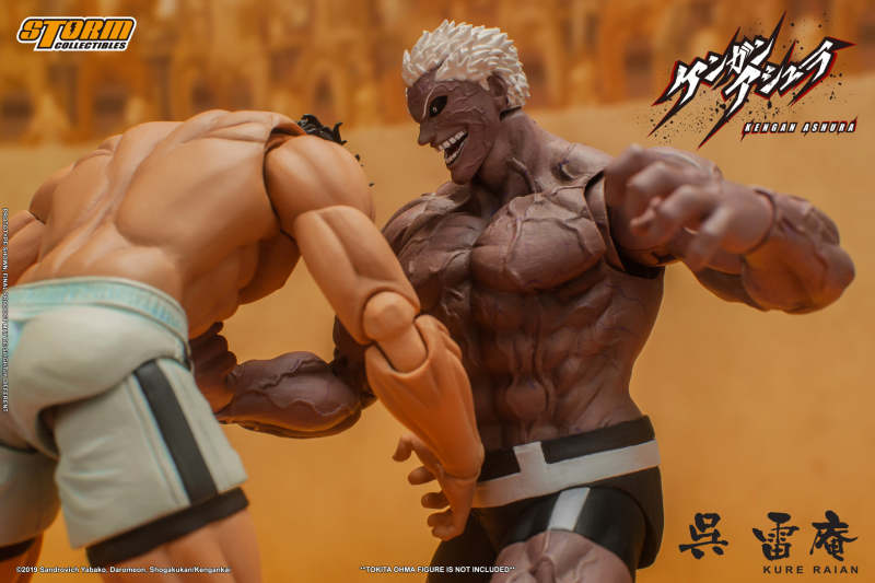 KURE RAIAN - KENGAN ASHURA