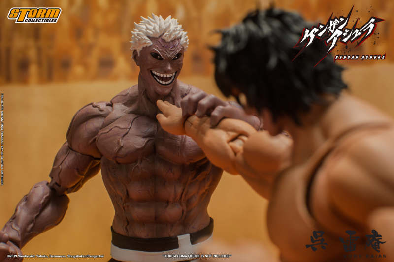 KURE RAIAN - KENGAN ASHURA