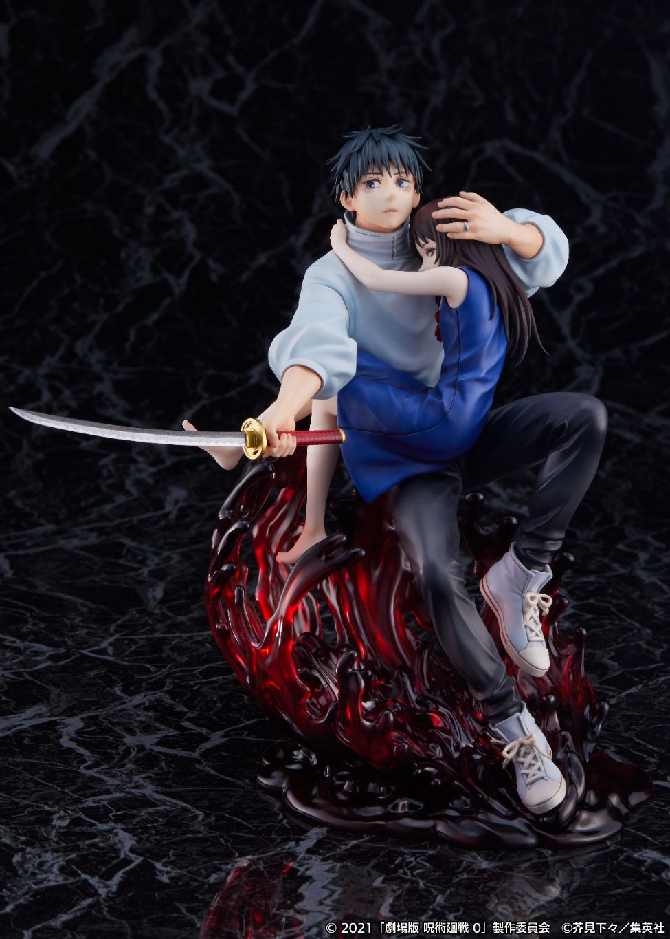 Shibuya Scramble Jujutsu Kaisen 0 - Yuta Okkotsu 1/7