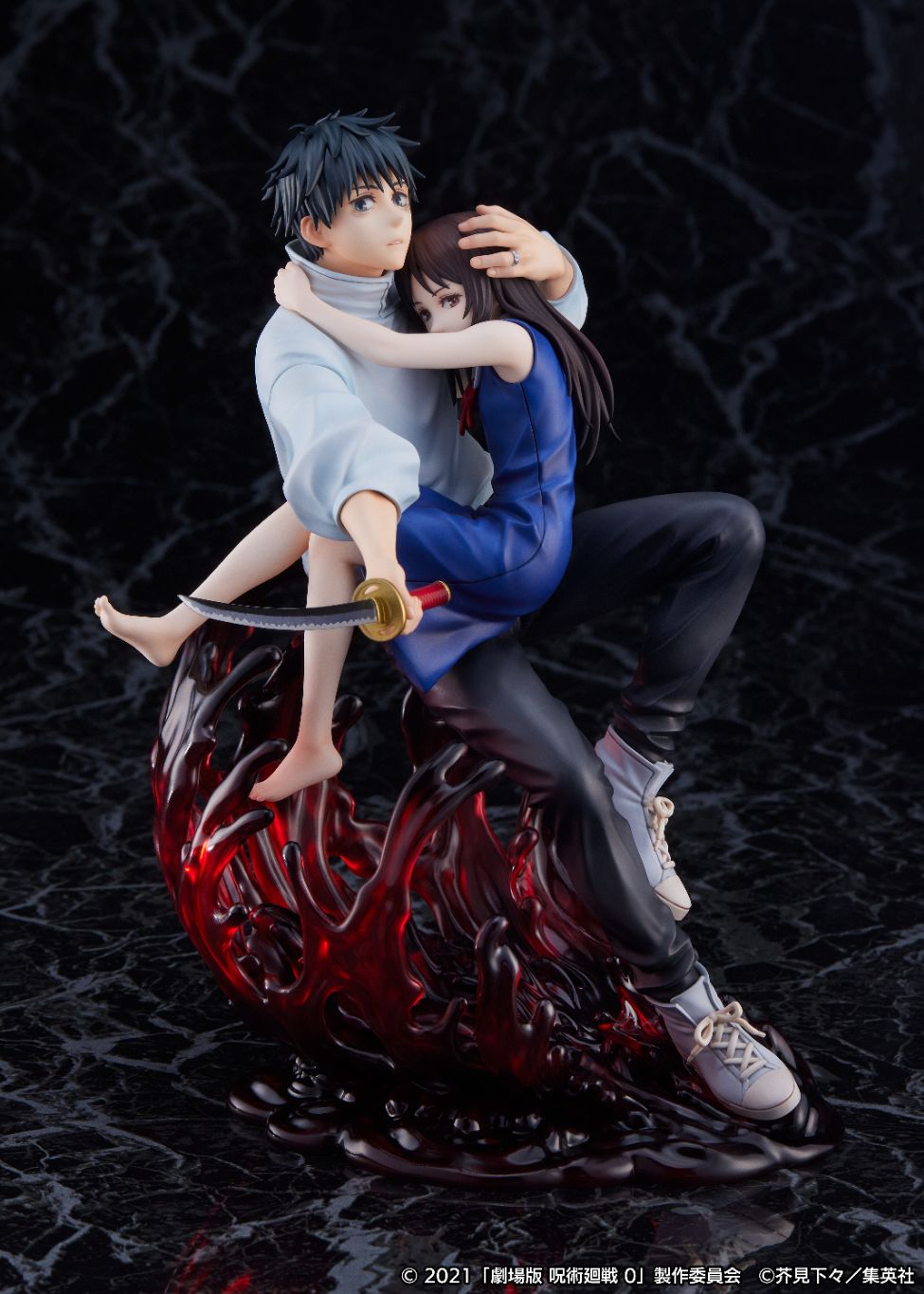 Shibuya Scramble Jujutsu Kaisen 0 - Yuta Okkotsu 1/7