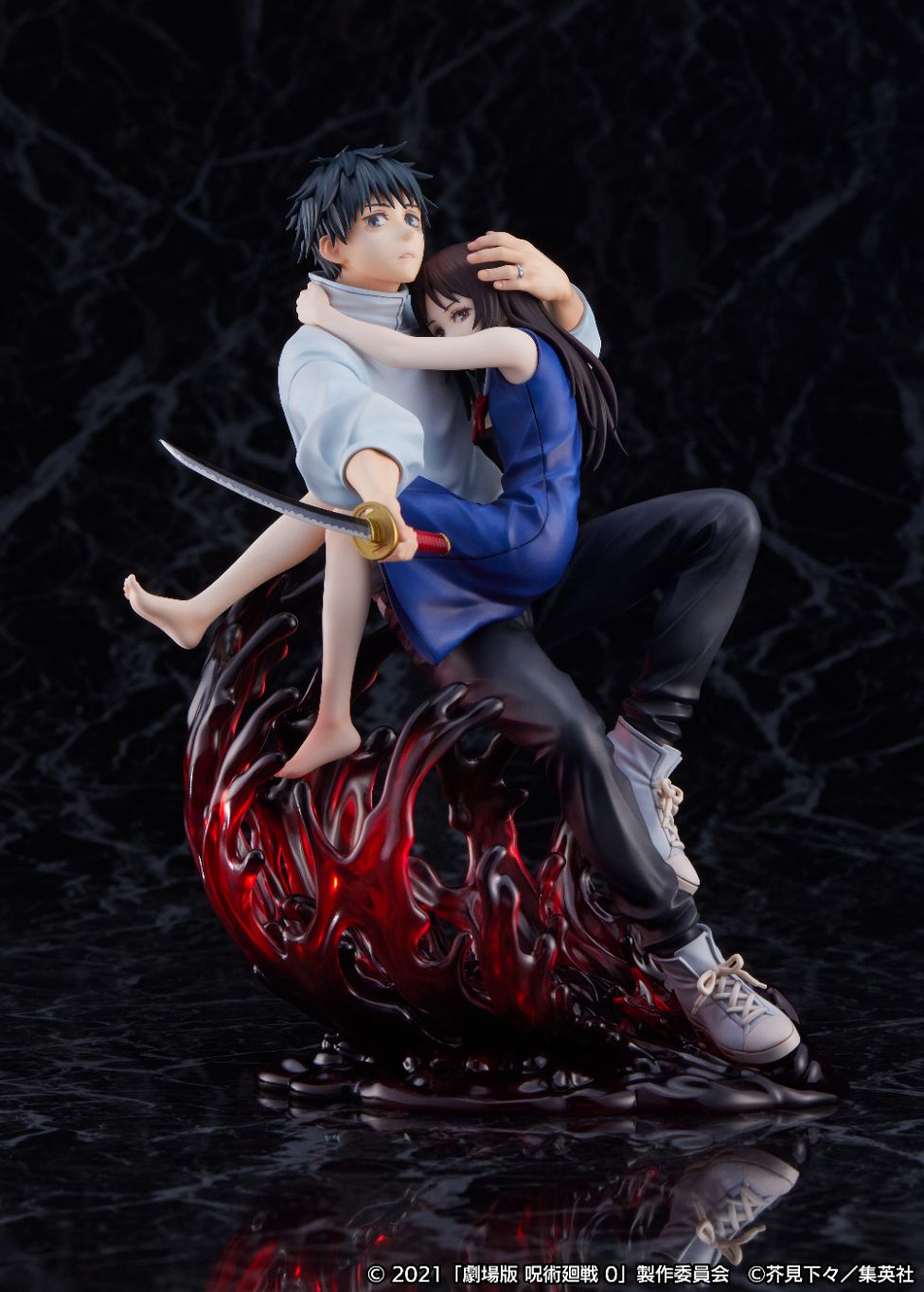 Shibuya Scramble Jujutsu Kaisen 0 - Yuta Okkotsu 1/7