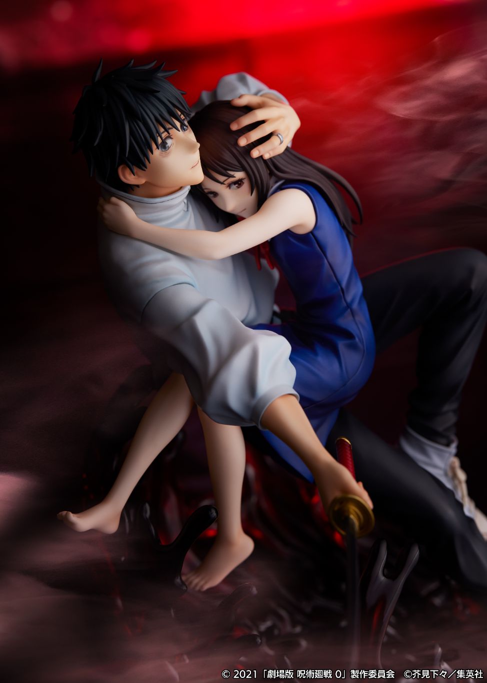 Shibuya Scramble Jujutsu Kaisen 0 - Yuta Okkotsu 1/7