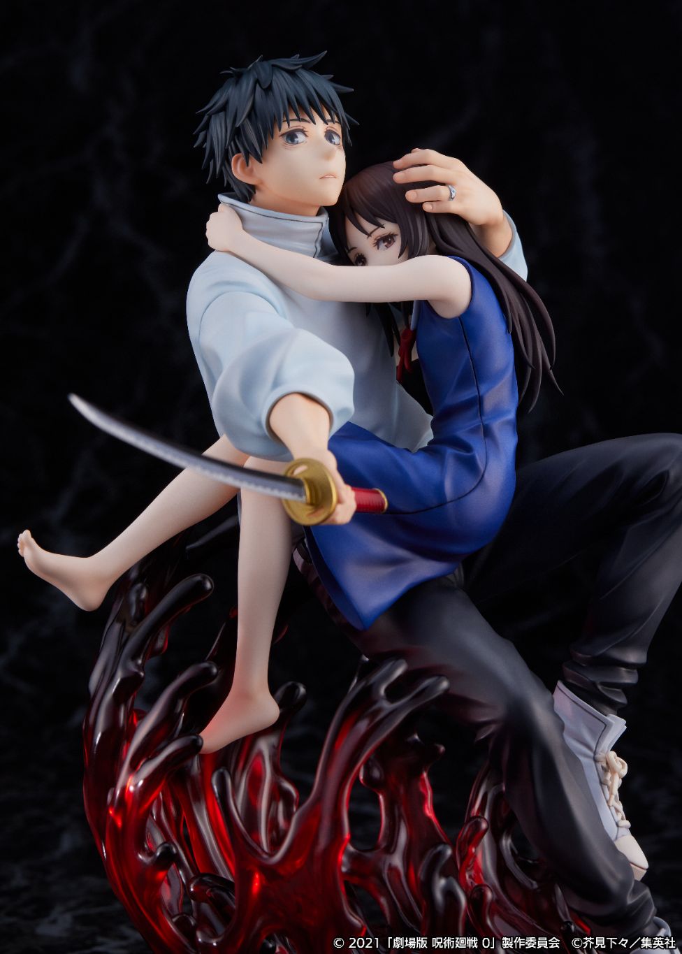 Shibuya Scramble Jujutsu Kaisen 0 - Yuta Okkotsu 1/7