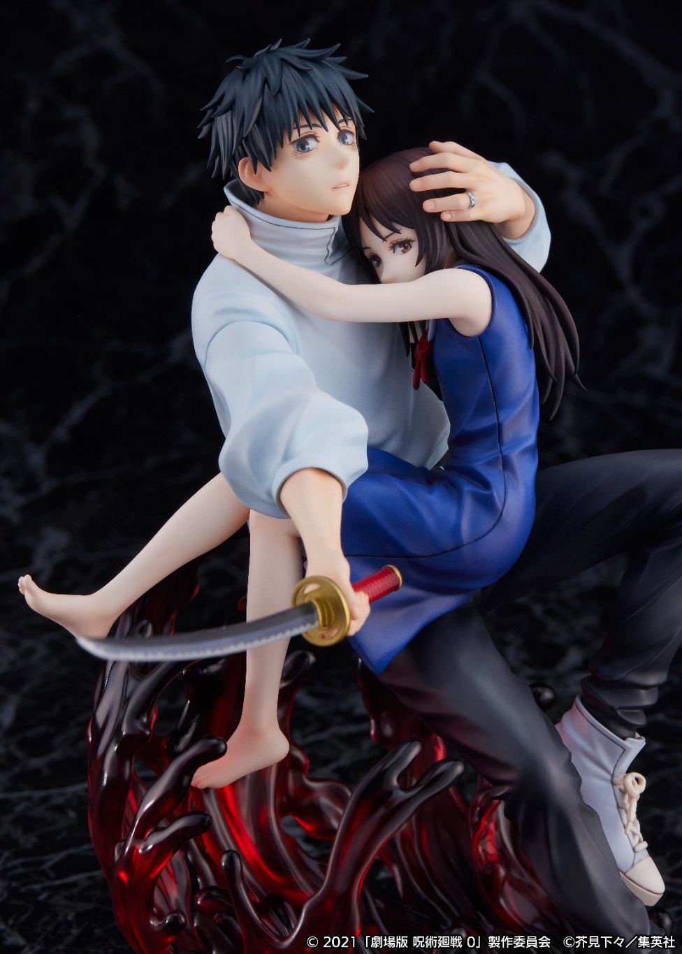 Shibuya Scramble Jujutsu Kaisen 0 - Yuta Okkotsu 1/7