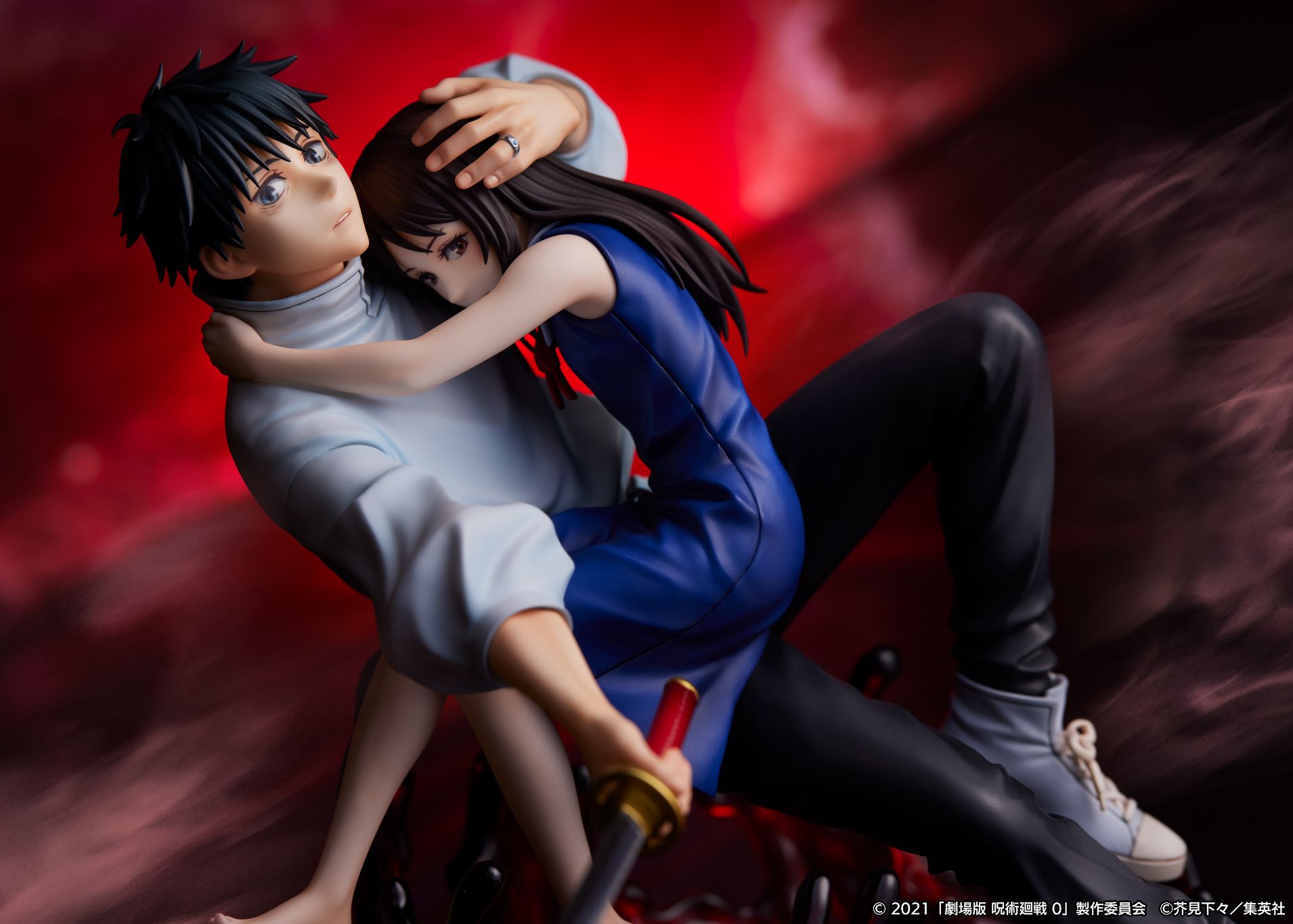 Shibuya Scramble Jujutsu Kaisen 0 - Yuta Okkotsu 1/7