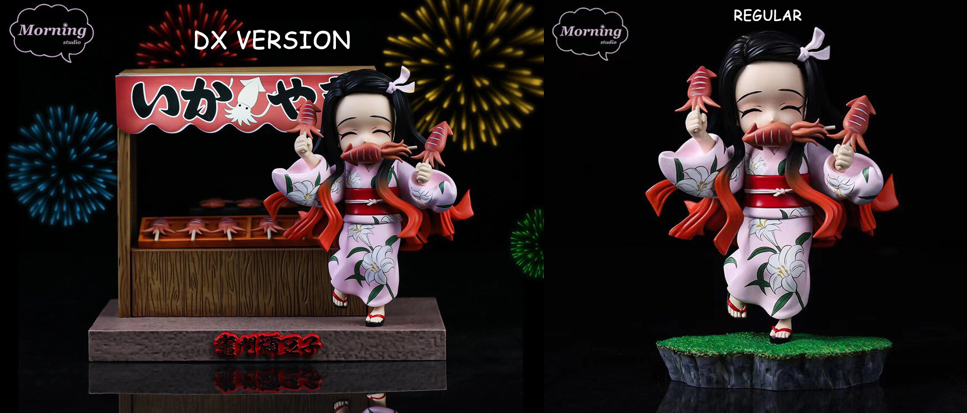 Nezuko – Demon Slayer