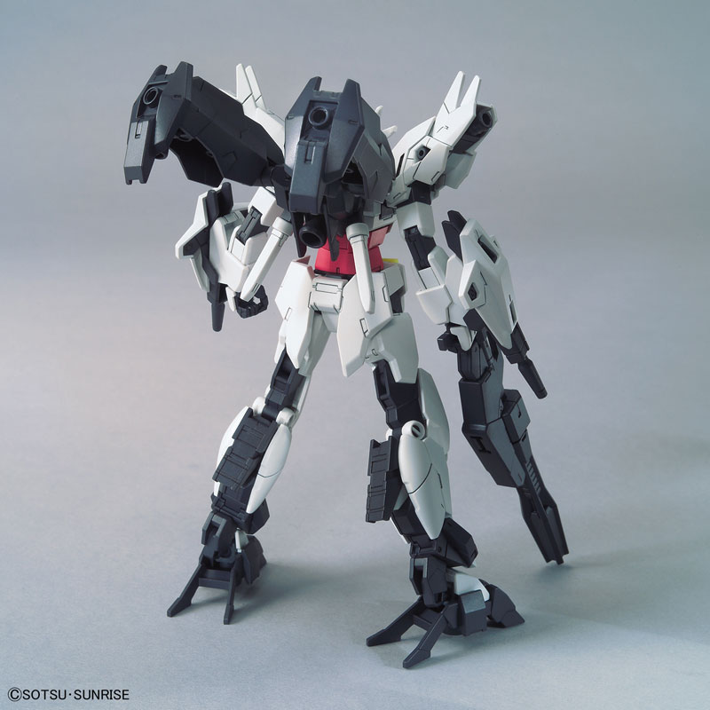 HGBD:R 1/144 Jupitive Gundam Build Divers Re:RISE