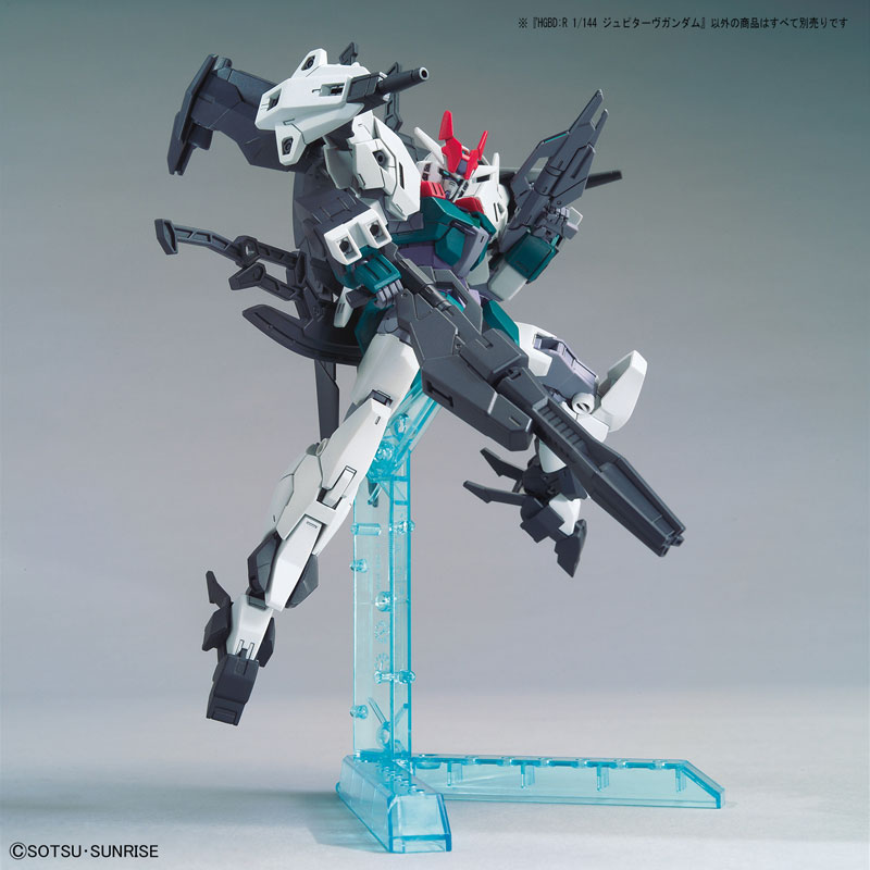 HGBD:R 1/144 Jupitive Gundam Build Divers Re:RISE