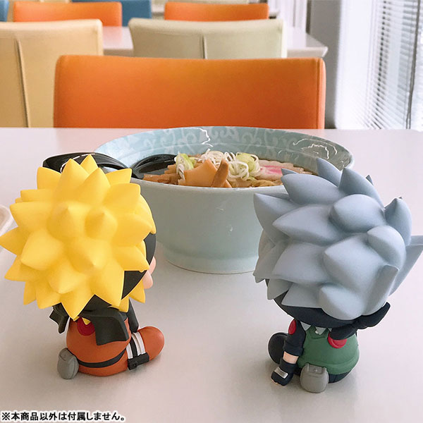 LookUp NARUTO Shippuden Naruto Uzumaki