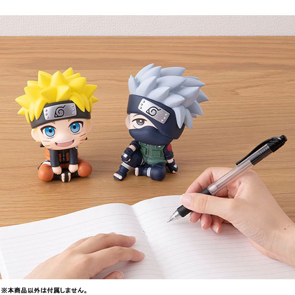 LookUp NARUTO Shippuden Naruto Uzumaki