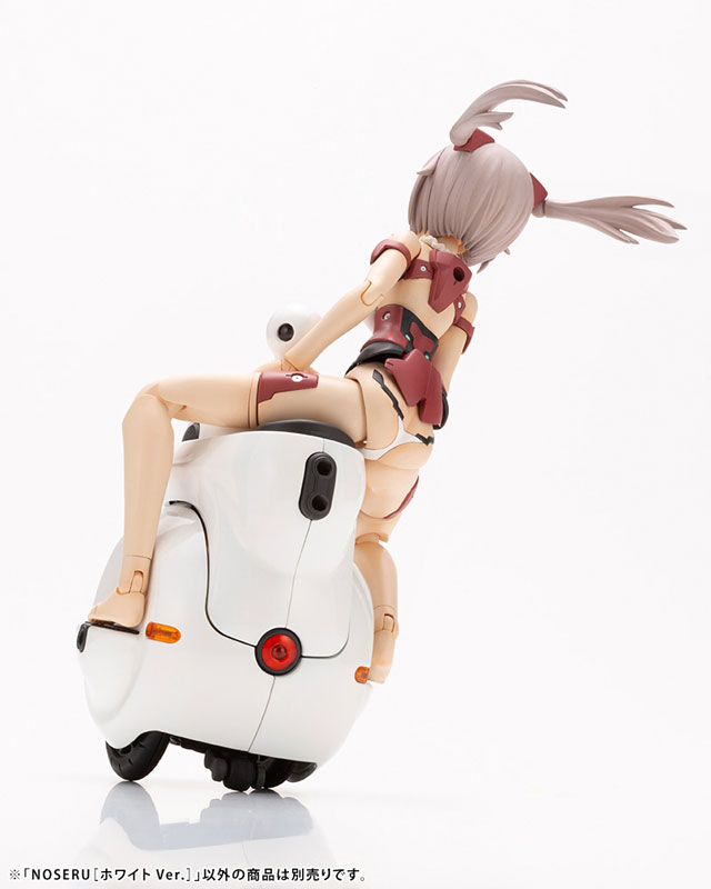 MARUTTOYS NOSERU [White Ver.] 1/12