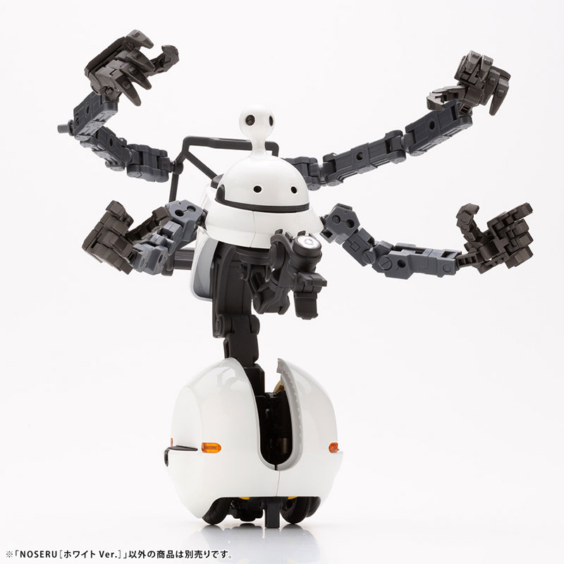 MARUTTOYS NOSERU [White Ver.] 1/12