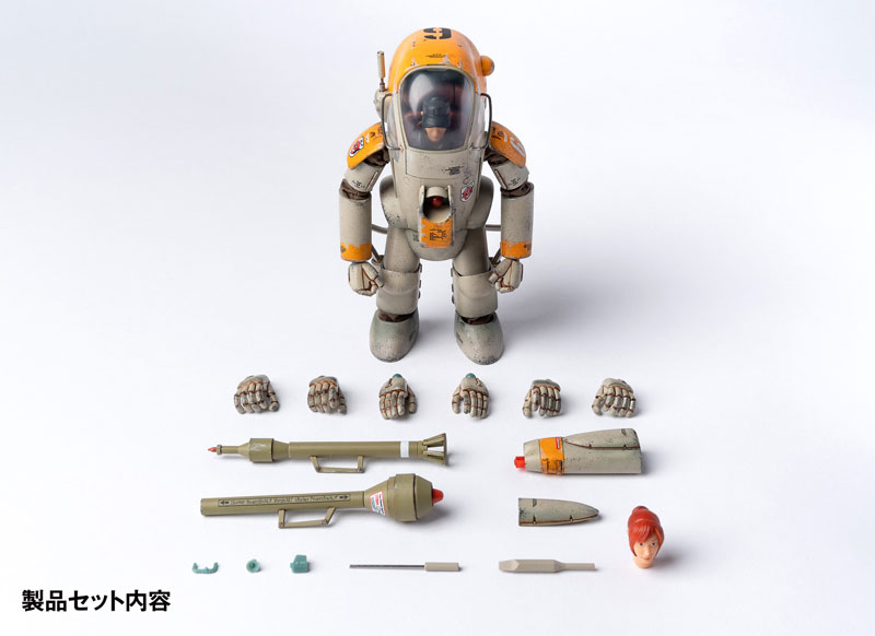 Maschinen Krieger Gustav 1/16