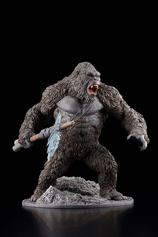 Chou Gekizou Series KONG From GODZILLA vs KONG (2021)