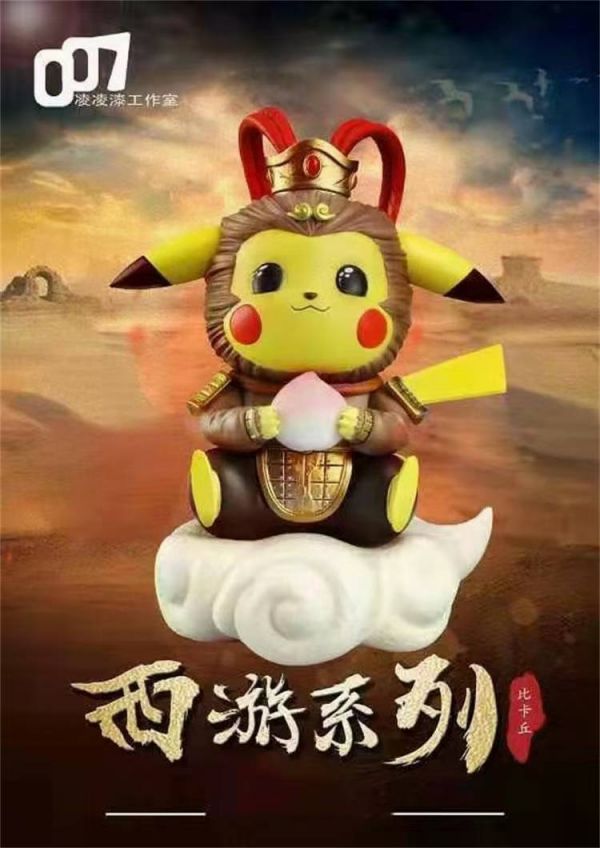 Westward Journey Pikachu