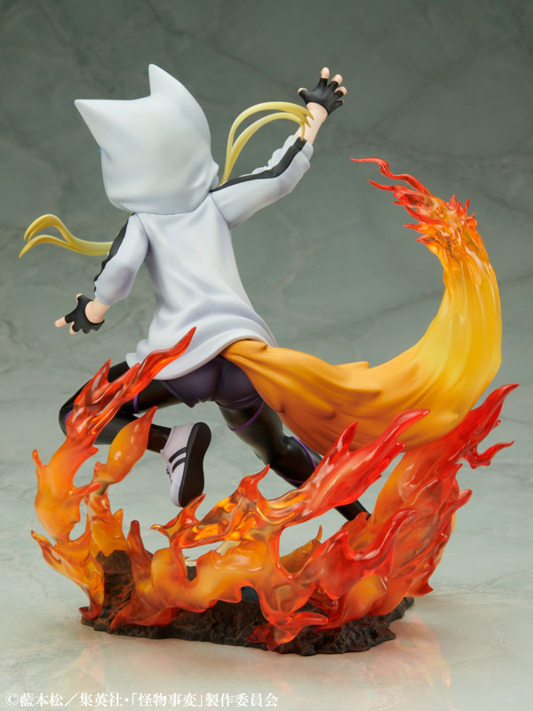 TV Anime Kemono Jihen Kon 1/8