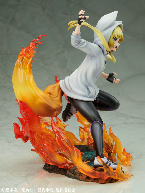 TV Anime Kemono Jihen Kon 1/8