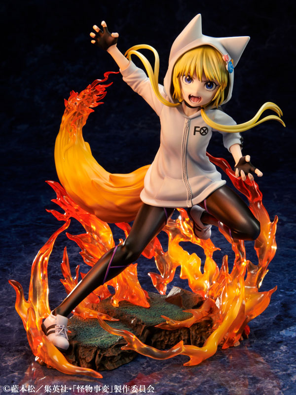 TV Anime Kemono Jihen Kon 1/8